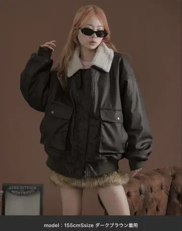 sedacle 보아 안감 인조 가죽 블루종