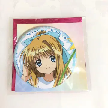 쿄애니 페스티벌 AIR 카미오 미스즈 캔뱃지