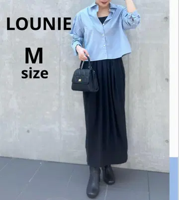 LOUNIE 배럴 스커트 블랙 롱 스커트 M