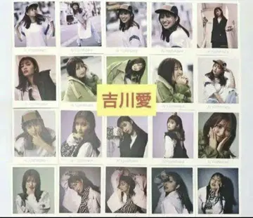 요시카와 아이 2021 엽서 세트 20매 미사용품