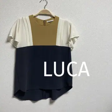LUCA 반팔 상의 베이지 네이비 화이트