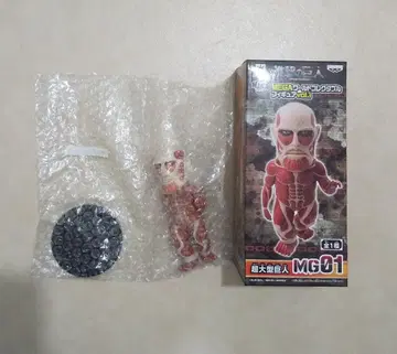 진격의 거인 MEGA 월드 콜렉터블 피규어 초 대형 거인 MG01