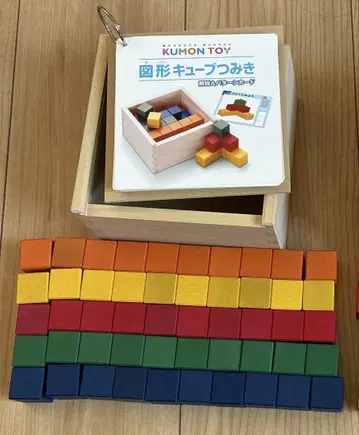 구몬 도형 큐브 쌓기 나무 상자