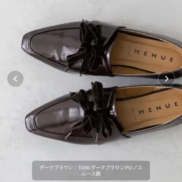 menue 벨로아 리본 스퀘어토 로퍼