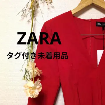 ZARA 자라 점프 수트 상의 무지 멋진 레드