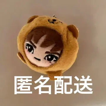 기무라 케이토 멘프로 케이비쨩