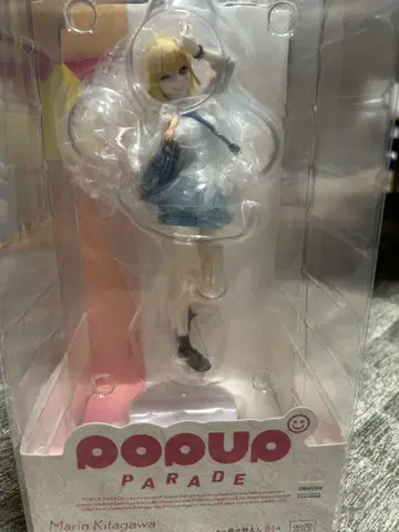 POP UP PARADE 키타가와 마린 피규어