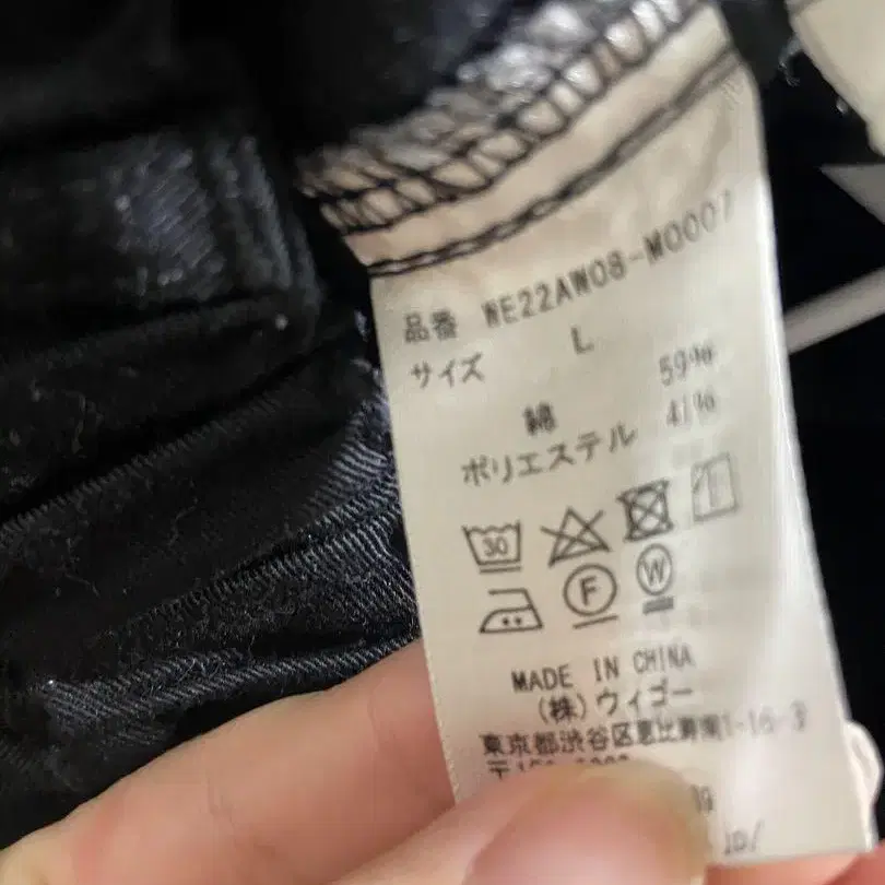 3번째 상품 이미지