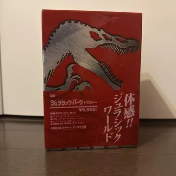 쥬라기 공원 트리클로지 4매 세트