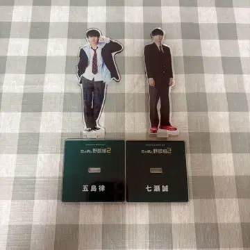 사랑의 병과 야로구미 2 아크릴 스탠드 세트