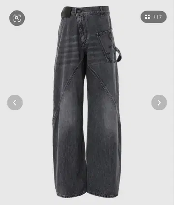 정품 JW Anderson 트위스트 데님 그레이