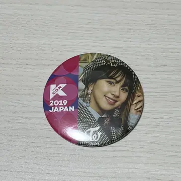 twice 채영 캔뱃지