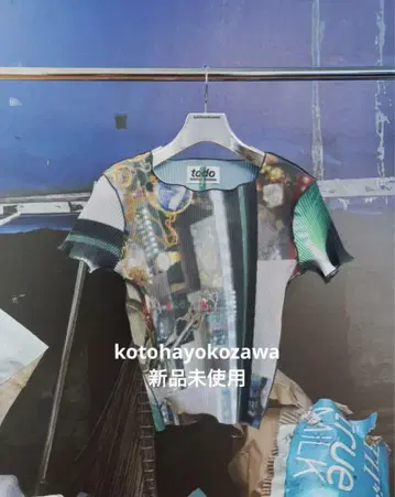 kotohayokozawa GRAPHIC WAVE TINY TOP