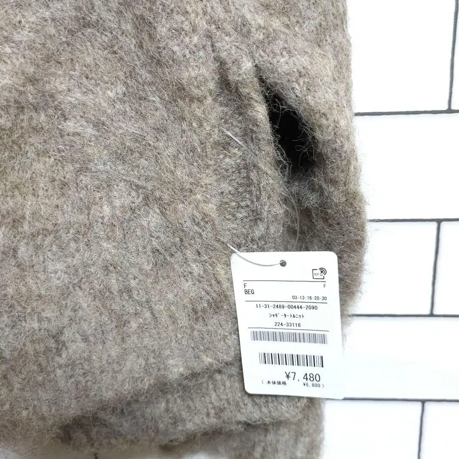 11번째 상품 이미지