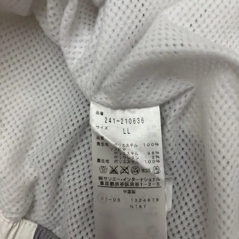 11번째 상품 이미지