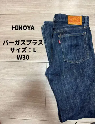[ 버거스 플러스 ] HINOYA 벨보텀 데님