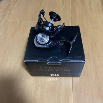 24 셀테이트 FCLT2500s