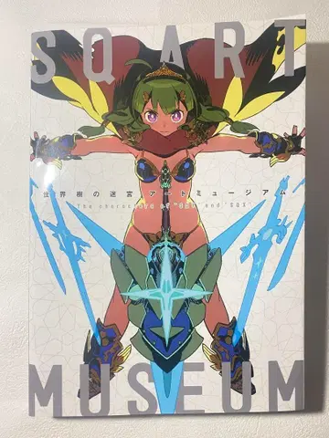 세계수의 미궁 아트 뮤지엄 아틀라스 / ATLUS / 히나타 유우지