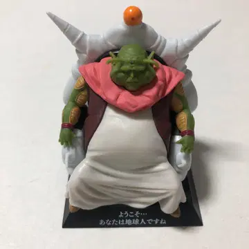 드래곤볼 EX 제일복권 [ 공포!! 프리저 군단 ] E상 최장로