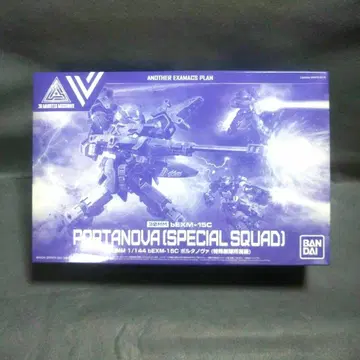 30MM 1/144 bEXM-15C 포르타 노바 (특수부대 소속기)