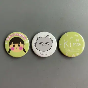사쿠라미츠 마스모토 키라 트레이딩 캔뱃지 Vo.2 컴프 사쿠라자카46