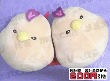 [ H596 ] 와타라이 히바리 히바리 씨 봉제 인형 2점 니지산지