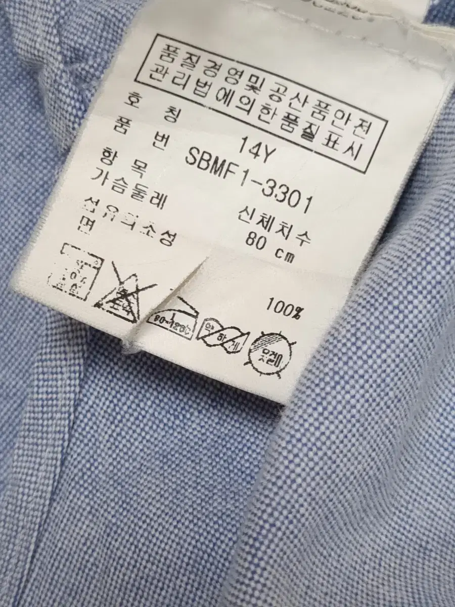 Product Details - 9