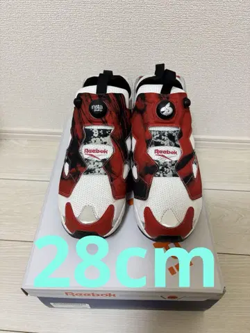 B'z Party INSTAPUMP FURY 94 MAGMA 28cm