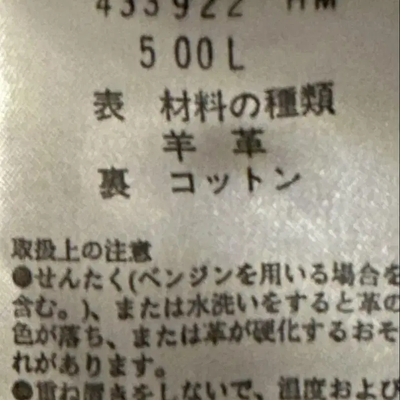 6번째 상품 이미지