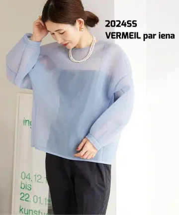 VERMEIL par iena 더블 러셀 종이상자 풀오버
