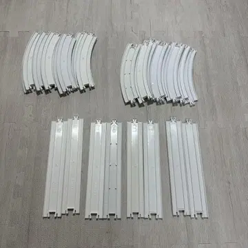 프라레일 화이트 계열 레일