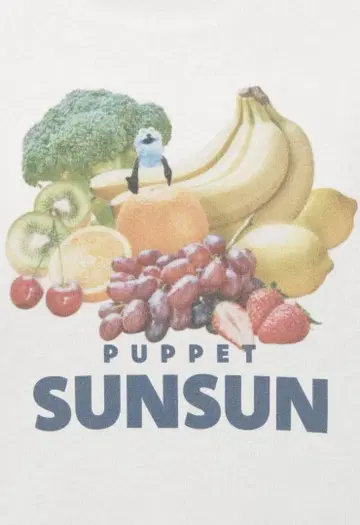 PUPPET SUNSUN 후르츠 T셔츠