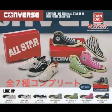 새상품 CONVERSE ALL STAR 미니 피규어 세트 전 7종