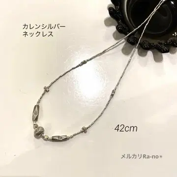 카렌 실버 목걸이 N60