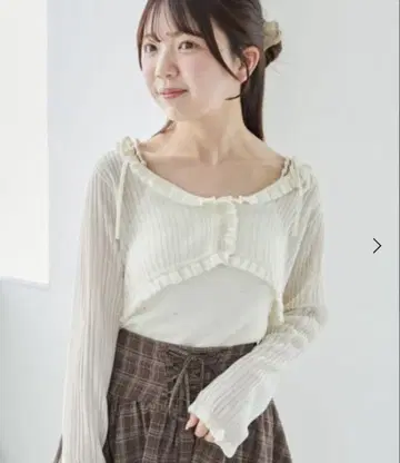 MAJESTIC LEGON 아이보리 가디건 M