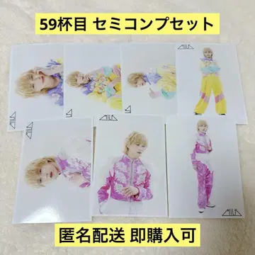 [세미 컴프 ] M!LK 요시다 진토 59번째 브로마이드 M!X