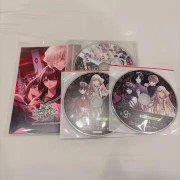나인립 9 R.I.P sequel 스텔라워스 소책자 CD 특전