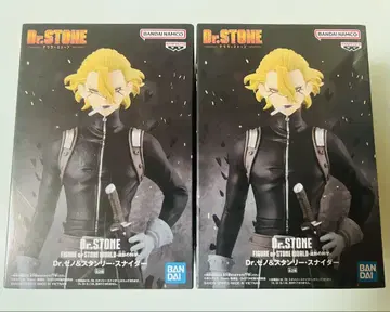 Dr.STONE 피규어 스탠리 스나이더 2체 닥터스톤