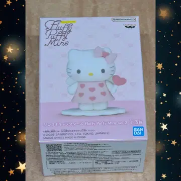 Fluffy Puffy Mine vol.2 산리오 헬로키티 2
