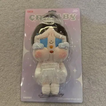 크라이 베이비