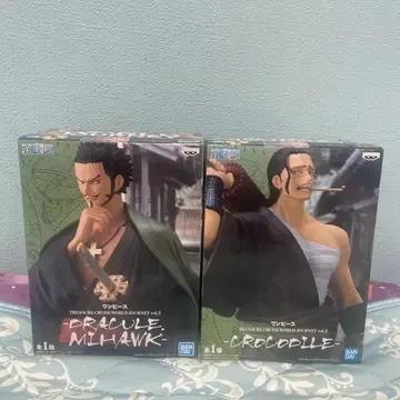 TREASURE CRUISE WORLD JOURNEY vol.3