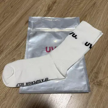 uvu 삭스