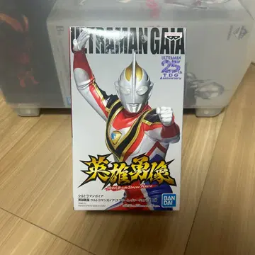 영웅 용상 울트라맨 가이아 슈프림 버전