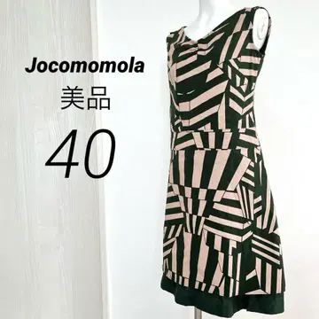 호코모모라 지오메트릭 패턴 원피스 40 사이즈 일본제