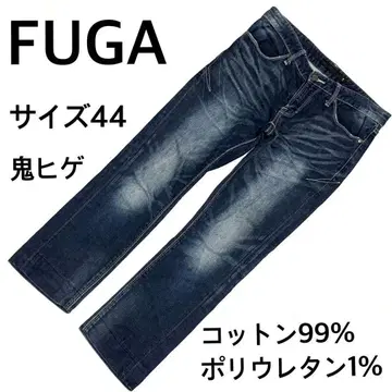 FUGA 후가 스트레이트 데님 사이즈 44 인디고