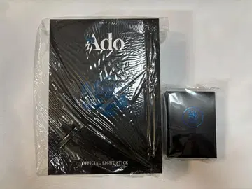 Ado WORLD TOUR 2025 Hibana 응원봉, BOX 세트