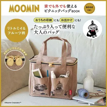 MOOMIN [무민] 피크닉 백 BEIGE ver. 타카라지마사 부록