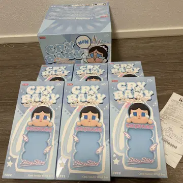 CRY BABY Shiny Series 키링 희망 개수