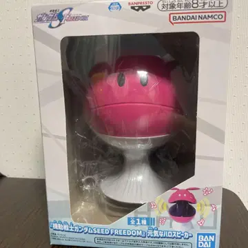 BANPRESTO SEED FREEDOM 피규어