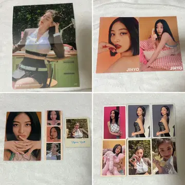 TWICE 지효